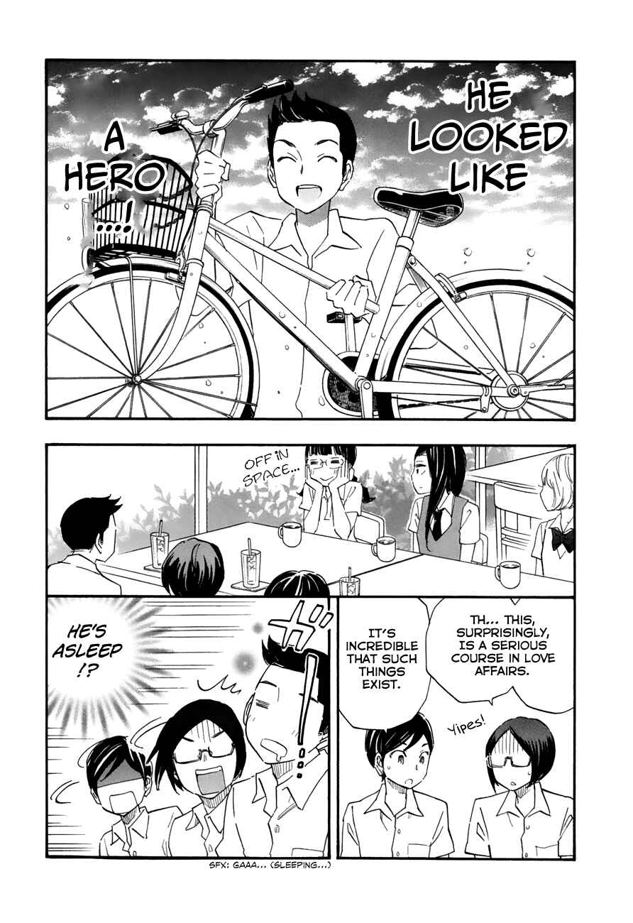 Page 5 Chapter 35 Tsuru Tsuru to Zara Zara no Aida