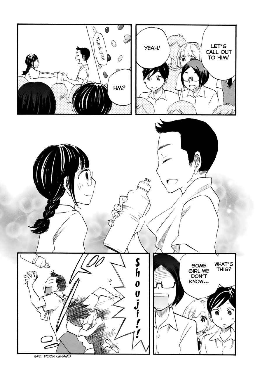 Page 7 Chapter 34 Tsuru Tsuru to Zara Zara no Aida