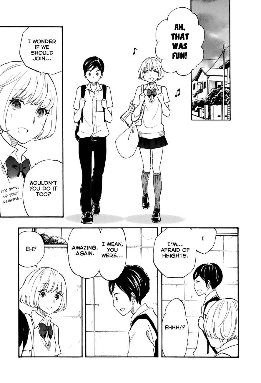 Page 11 Chapter 31 Tsuru Tsuru to Zara Zara no Aida