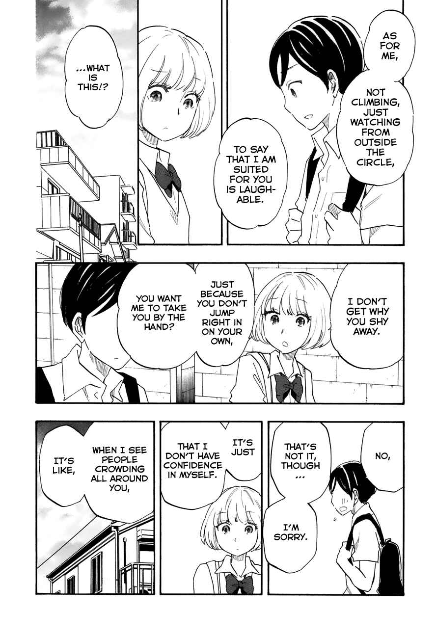 Page 14 Chapter 31 Tsuru Tsuru to Zara Zara no Aida