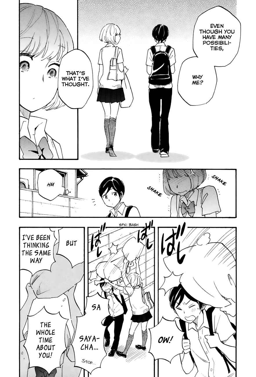 Page 15 Chapter 31 Tsuru Tsuru to Zara Zara no Aida