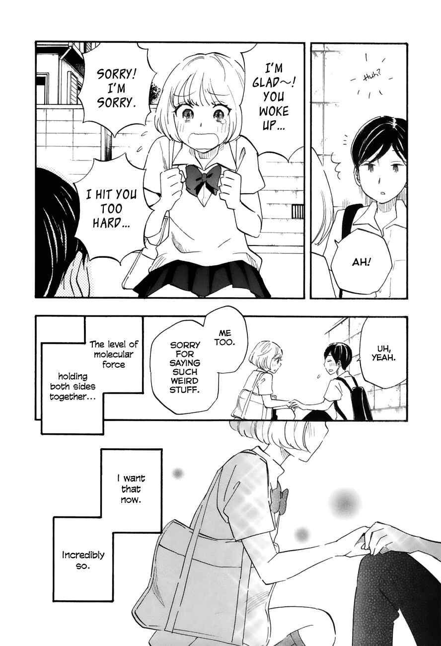 Page 18 Chapter 31 Tsuru Tsuru to Zara Zara no Aida