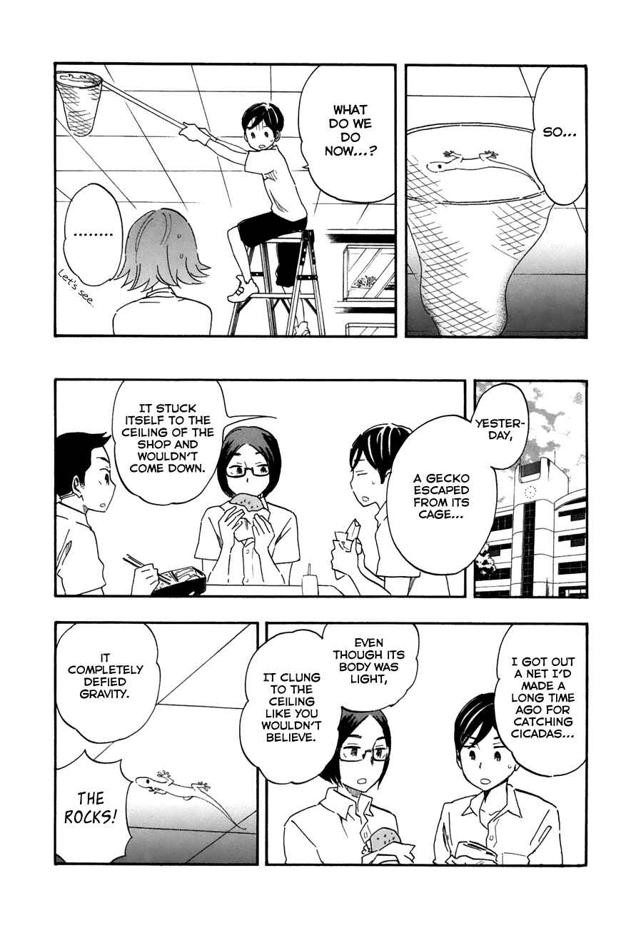 Page 4 Chapter 31 Tsuru Tsuru to Zara Zara no Aida