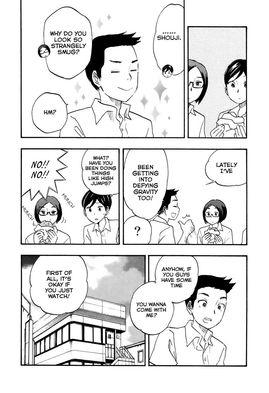 Page 5 Chapter 31 Tsuru Tsuru to Zara Zara no Aida