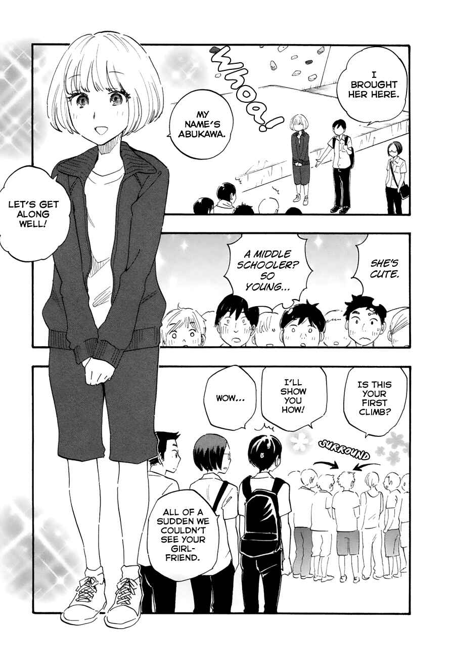 Page 9 Chapter 31 Tsuru Tsuru to Zara Zara no Aida