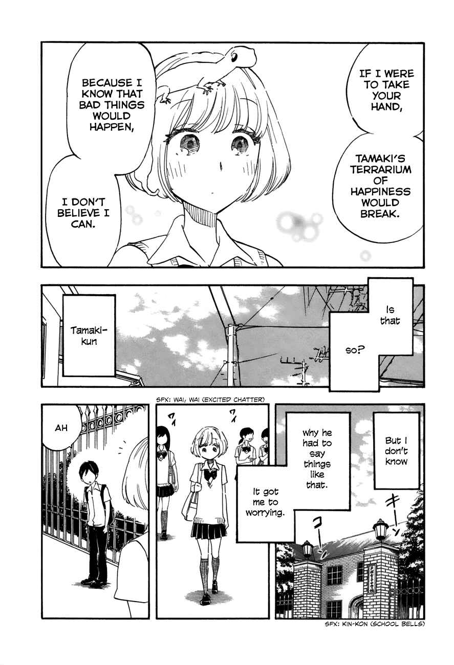 Page 14 Chapter 23 Tsuru Tsuru to Zara Zara no Aida