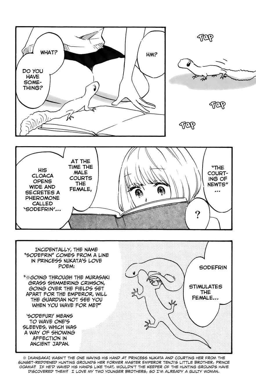 Page 9 Chapter 23 Tsuru Tsuru to Zara Zara no Aida
