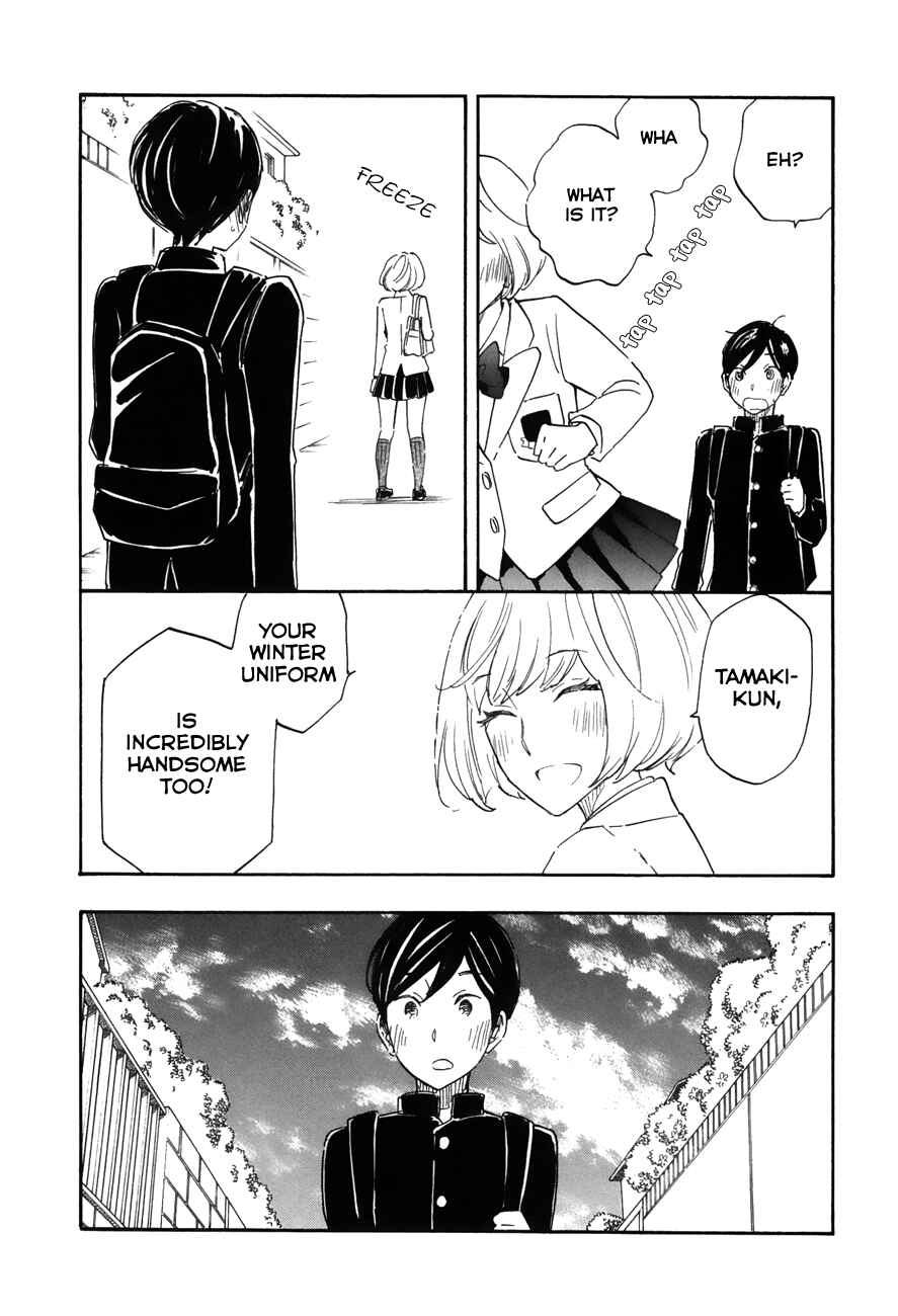 Page 11 Chapter 49 Tsuru Tsuru to Zara Zara no Aida