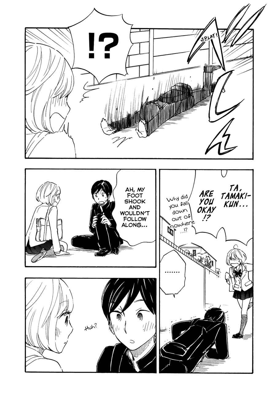 Page 13 Chapter 49 Tsuru Tsuru to Zara Zara no Aida