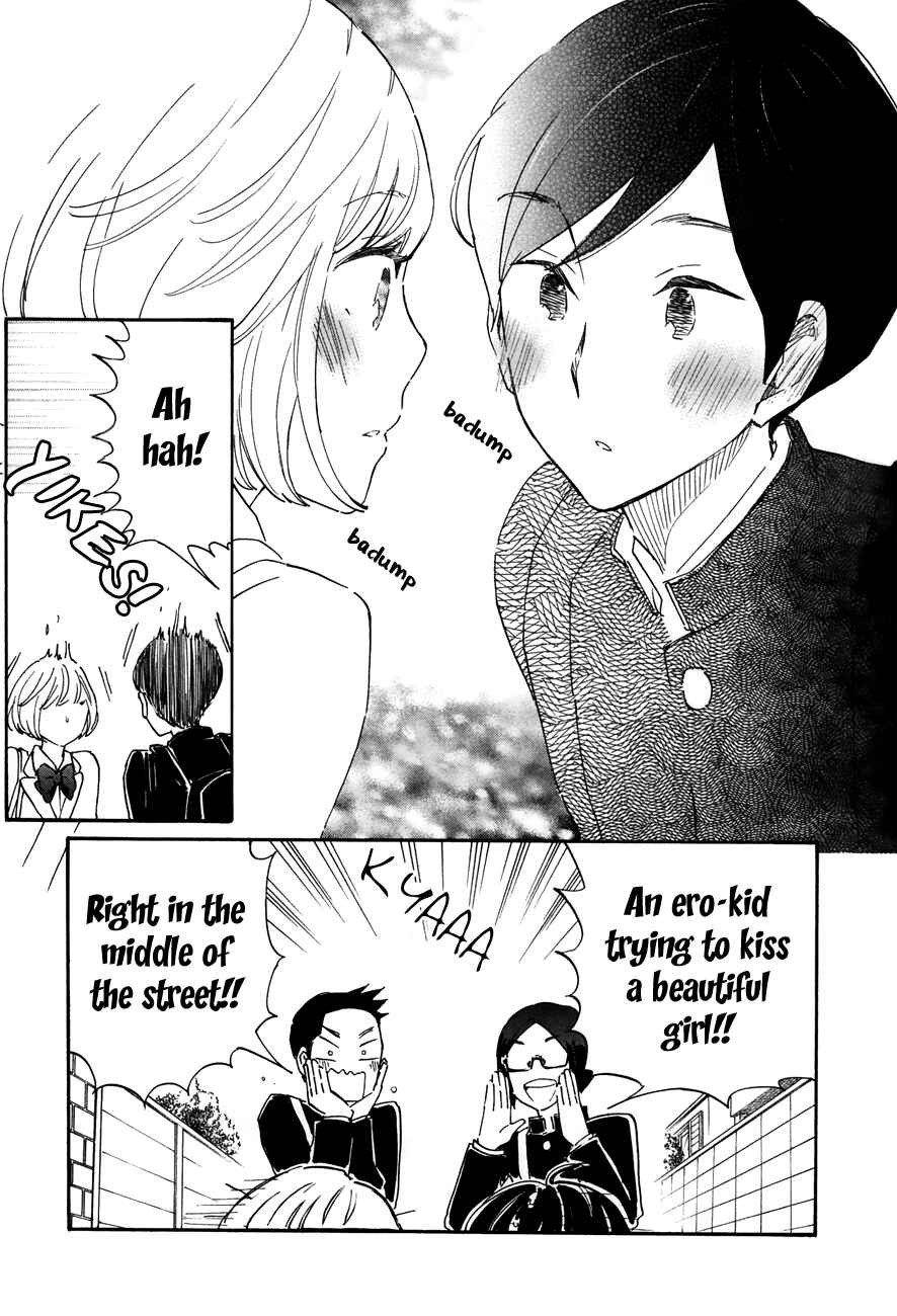 Page 14 Chapter 49 Tsuru Tsuru to Zara Zara no Aida