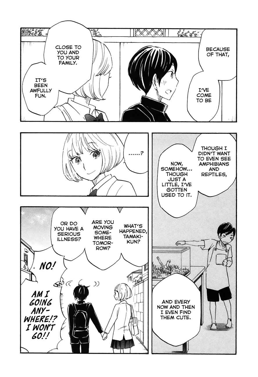 Page 6 Chapter 49 Tsuru Tsuru to Zara Zara no Aida