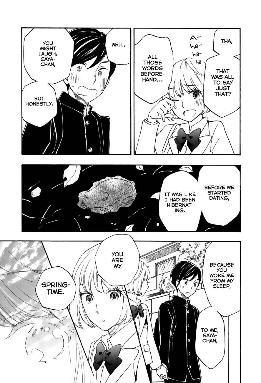 Page 9 Chapter 49 Tsuru Tsuru to Zara Zara no Aida