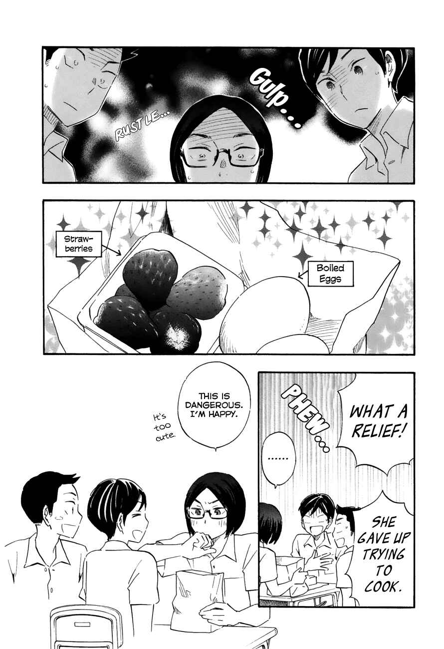 Page 16 Chapter 48 Tsuru Tsuru to Zara Zara no Aida