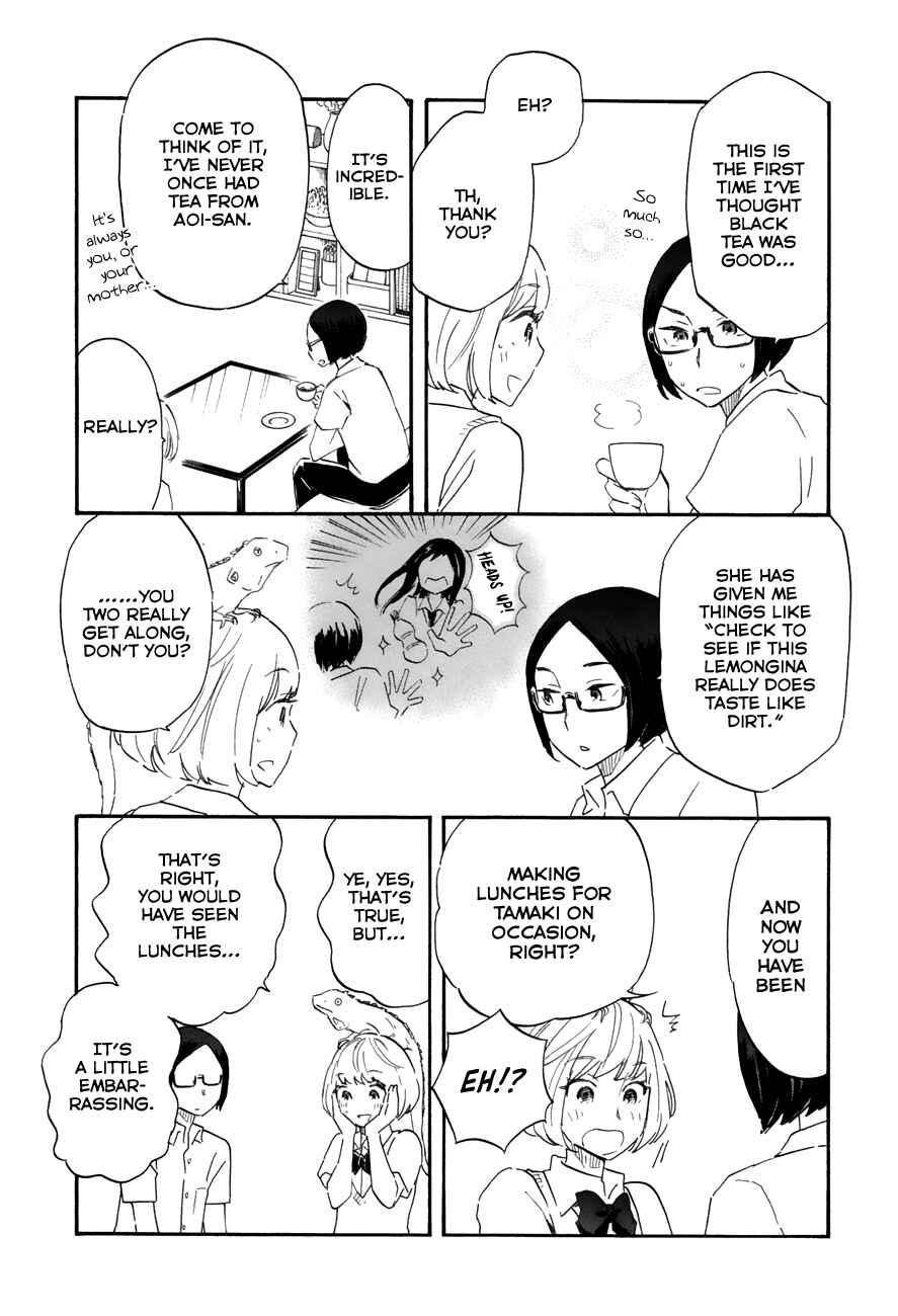 Page 7 Chapter 48 Tsuru Tsuru to Zara Zara no Aida