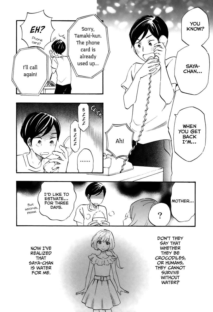 Page 10 Chapter 47 Tsuru Tsuru to Zara Zara no Aida