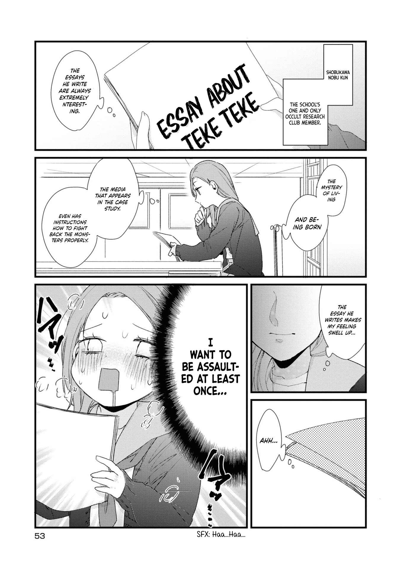Page 4 Chapter 3 Osananajimi ga Kaette Kimashita