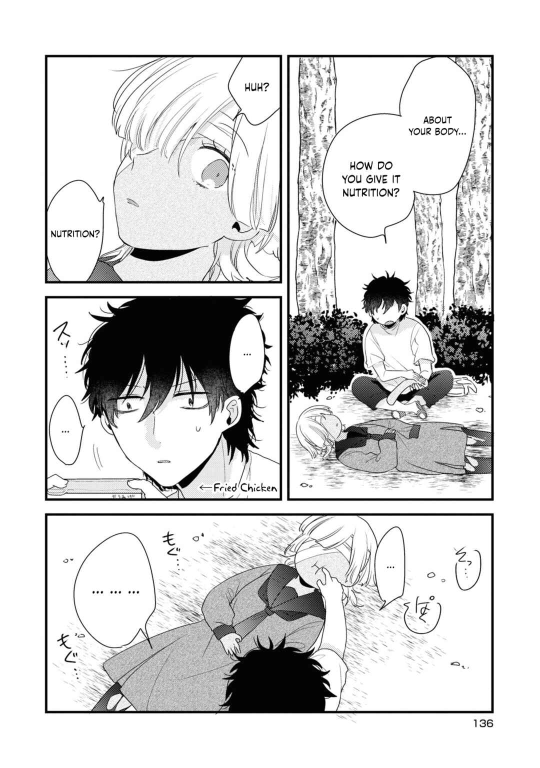 Page 11 Chapter 7 Osananajimi ga Kaette Kimashita