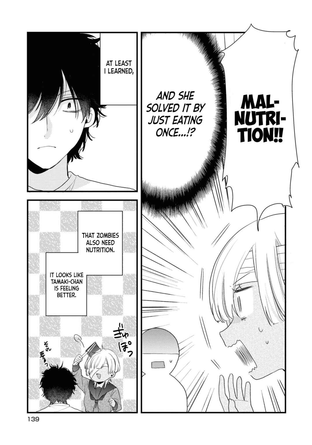 Page 14 Chapter 7 Osananajimi ga Kaette Kimashita