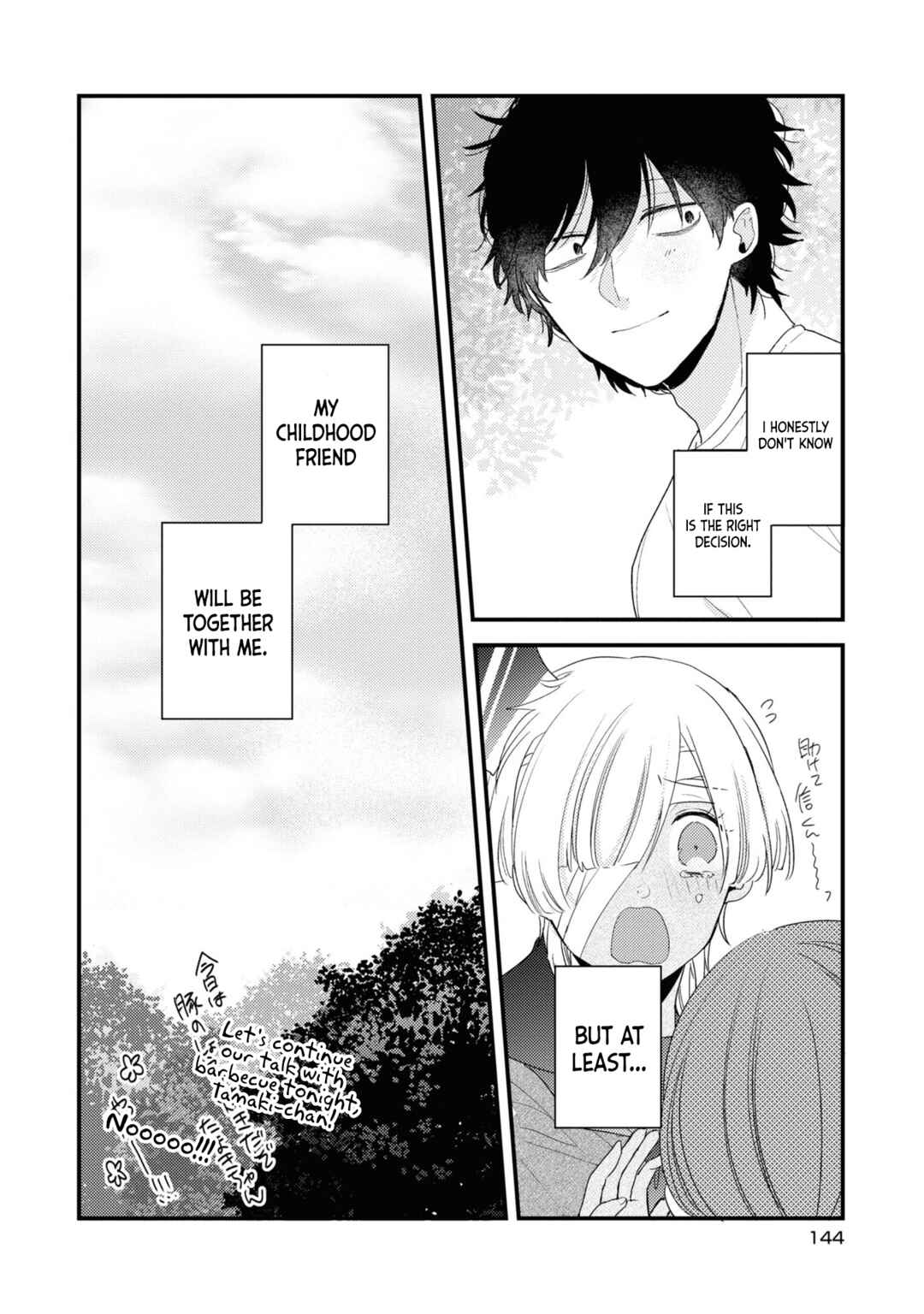 Page 19 Chapter 7 Osananajimi ga Kaette Kimashita