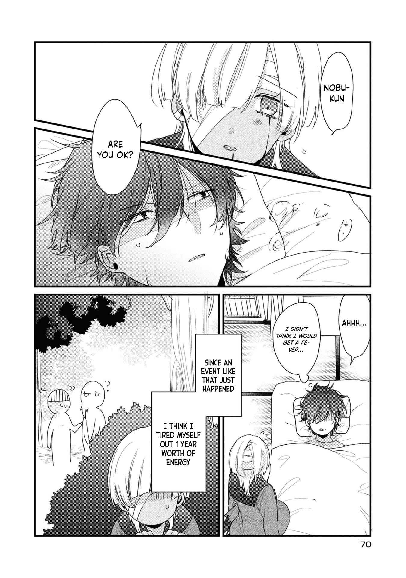 Page 3 Chapter 4 Osananajimi ga Kaette Kimashita