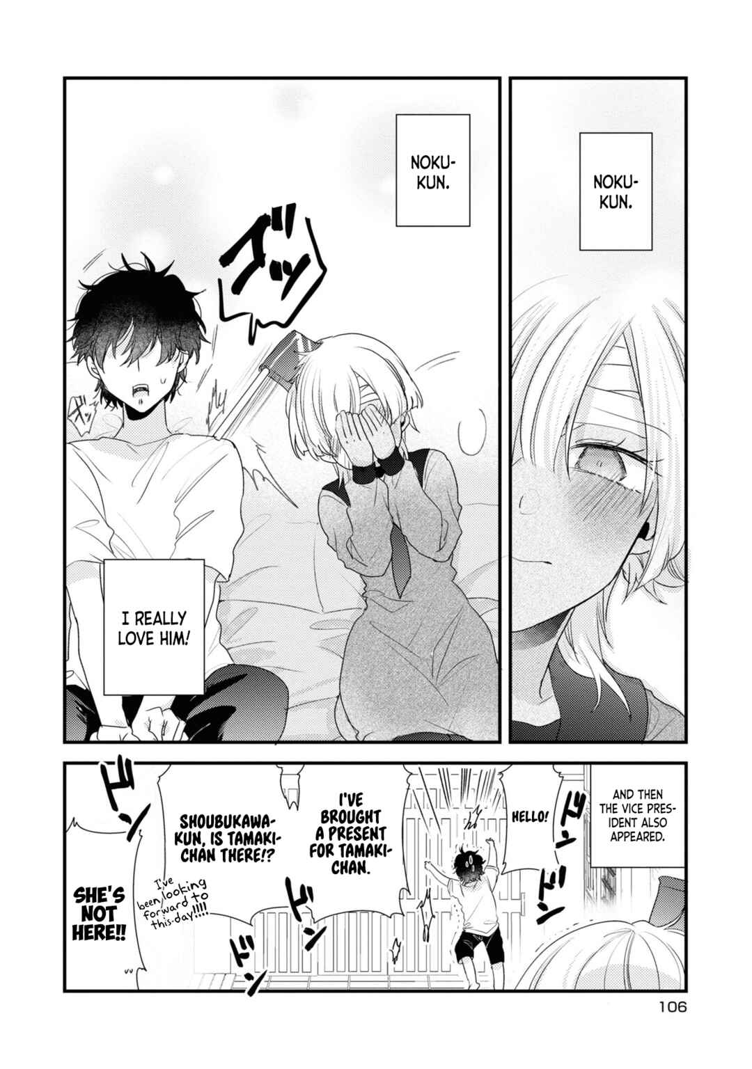 Page 19 Chapter 5 Osananajimi ga Kaette Kimashita