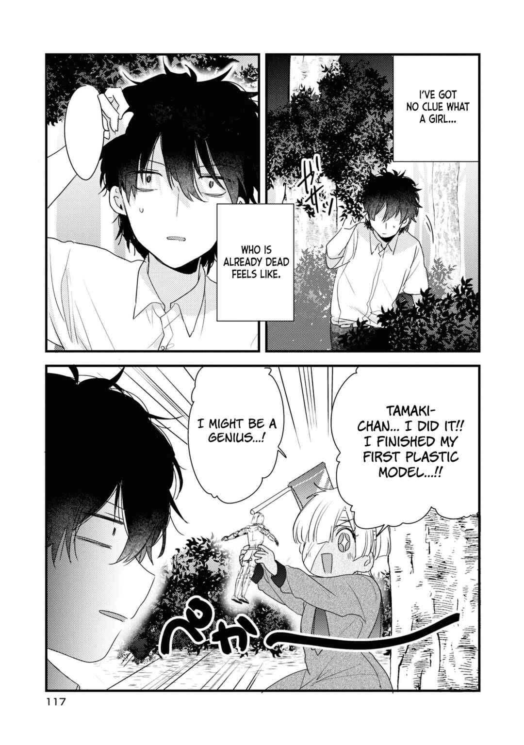Page 10 Chapter 6 Osananajimi ga Kaette Kimashita