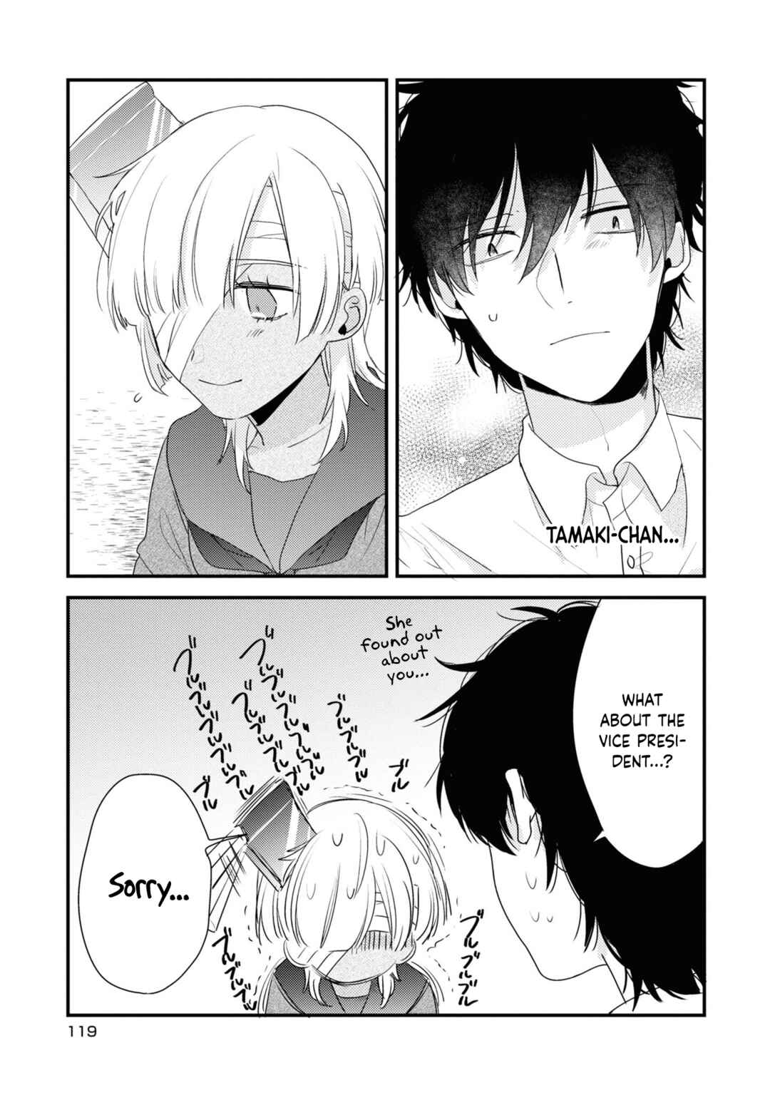 Page 12 Chapter 6 Osananajimi ga Kaette Kimashita