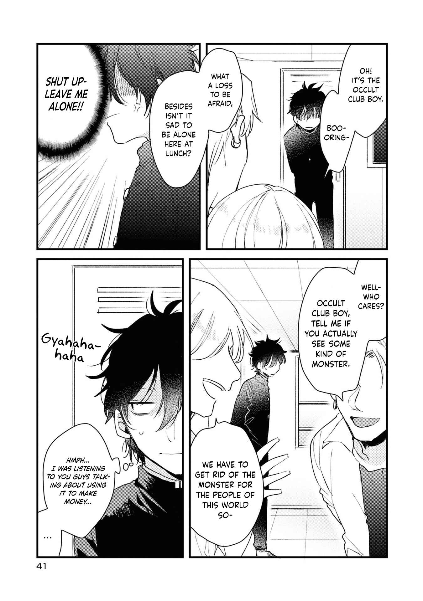 Page 12 Chapter 2 Osananajimi ga Kaette Kimashita