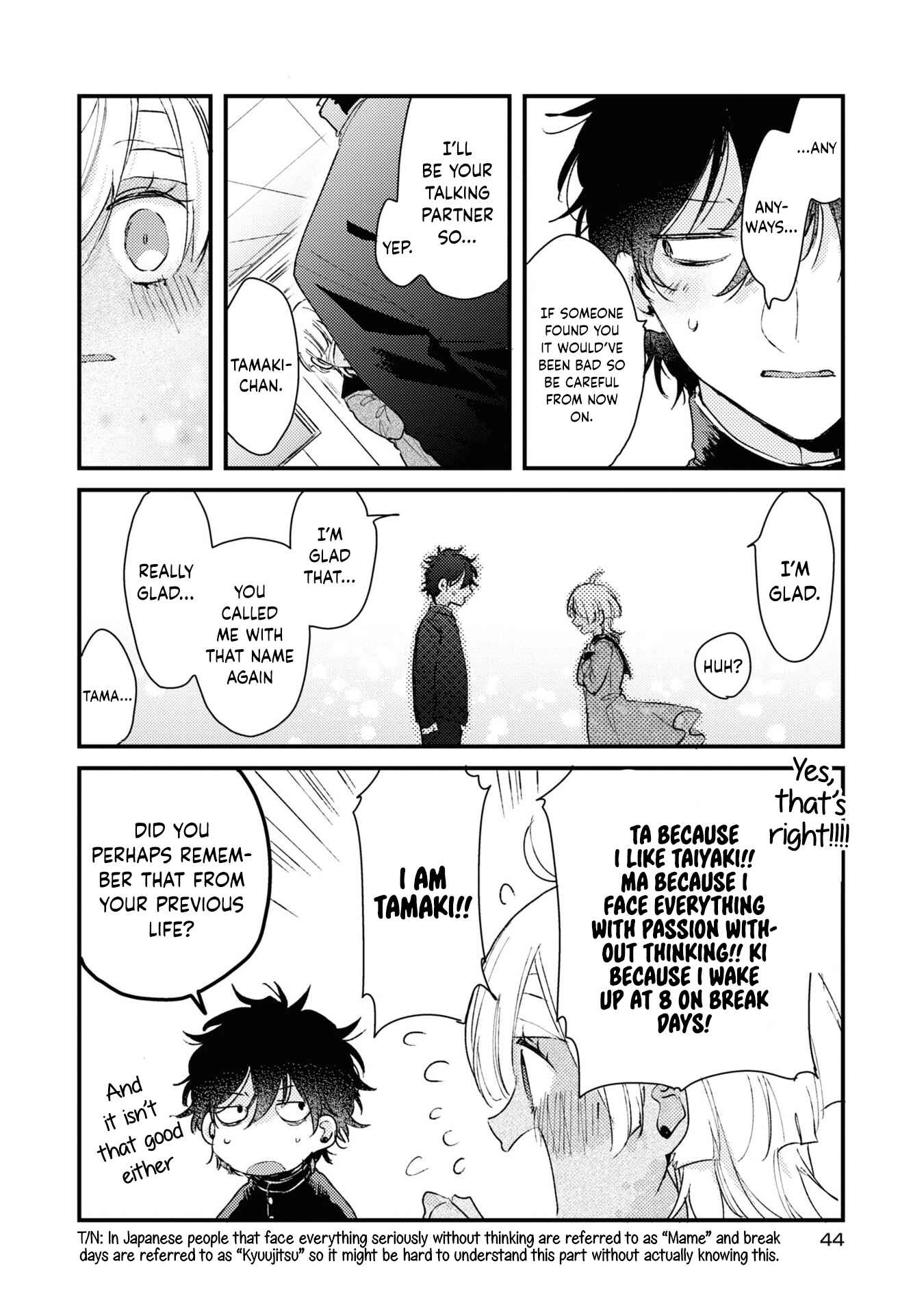 Page 15 Chapter 2 Osananajimi ga Kaette Kimashita