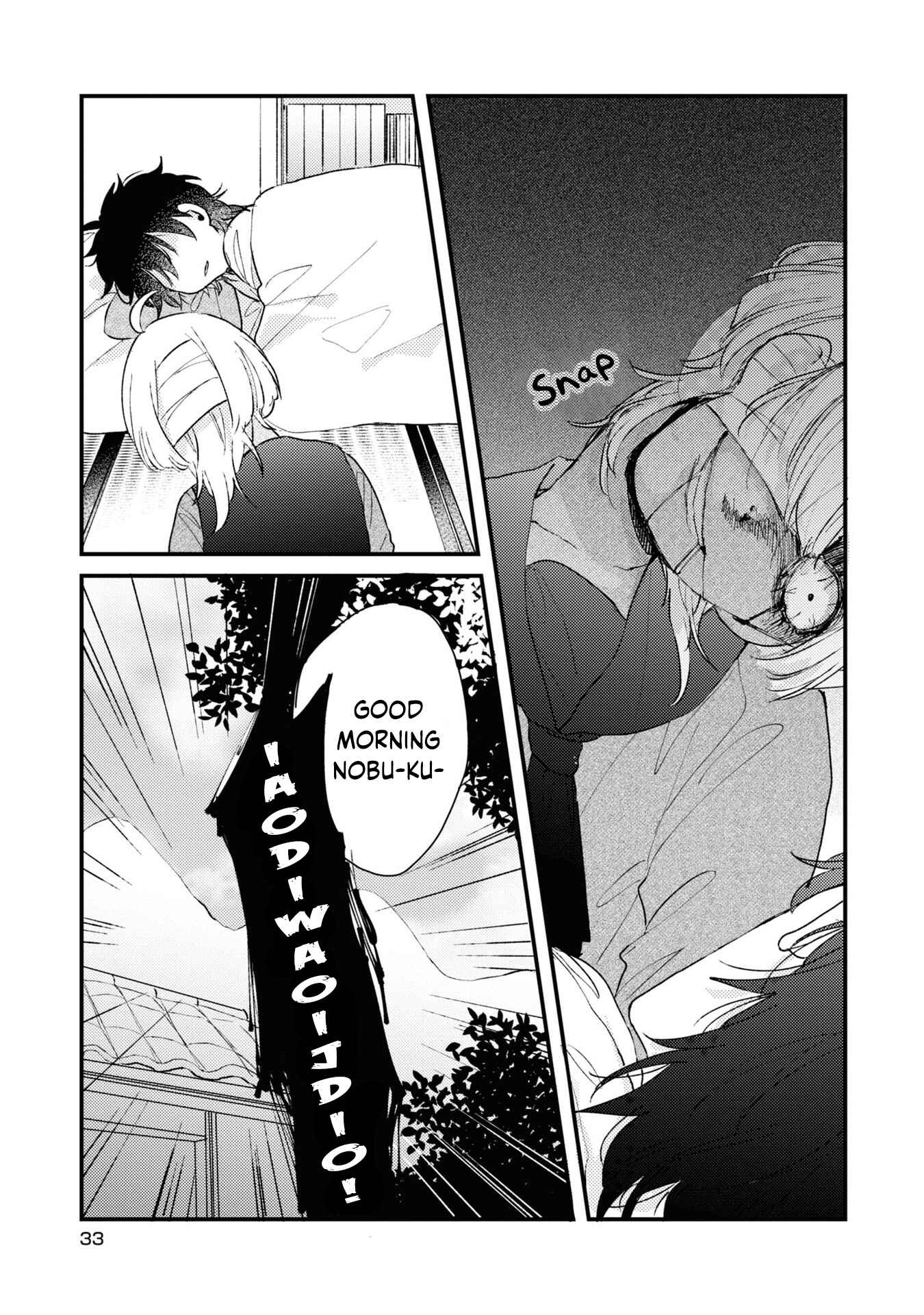 Page 4 Chapter 2 Osananajimi ga Kaette Kimashita