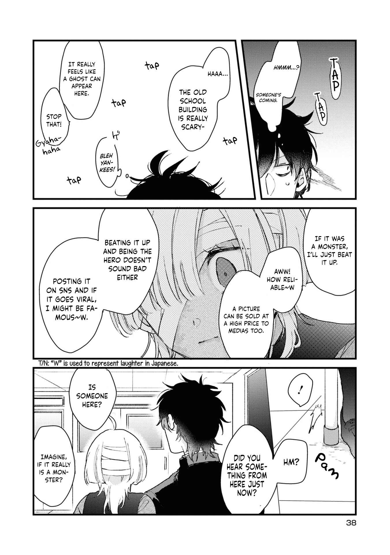 Page 9 Chapter 2 Osananajimi ga Kaette Kimashita