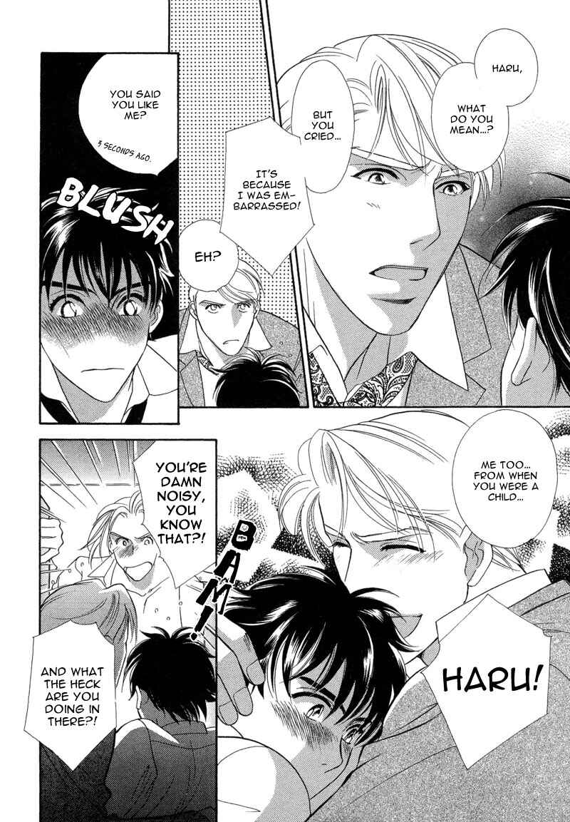 Page 32 Chapter 3 Chikashitsu Himitsu Kurabu