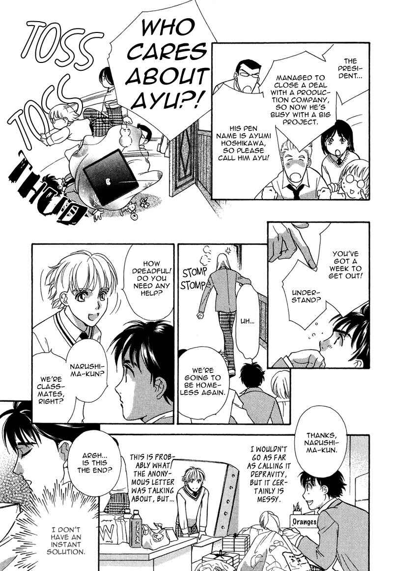Page 11 Chapter 4 Chikashitsu Himitsu Kurabu