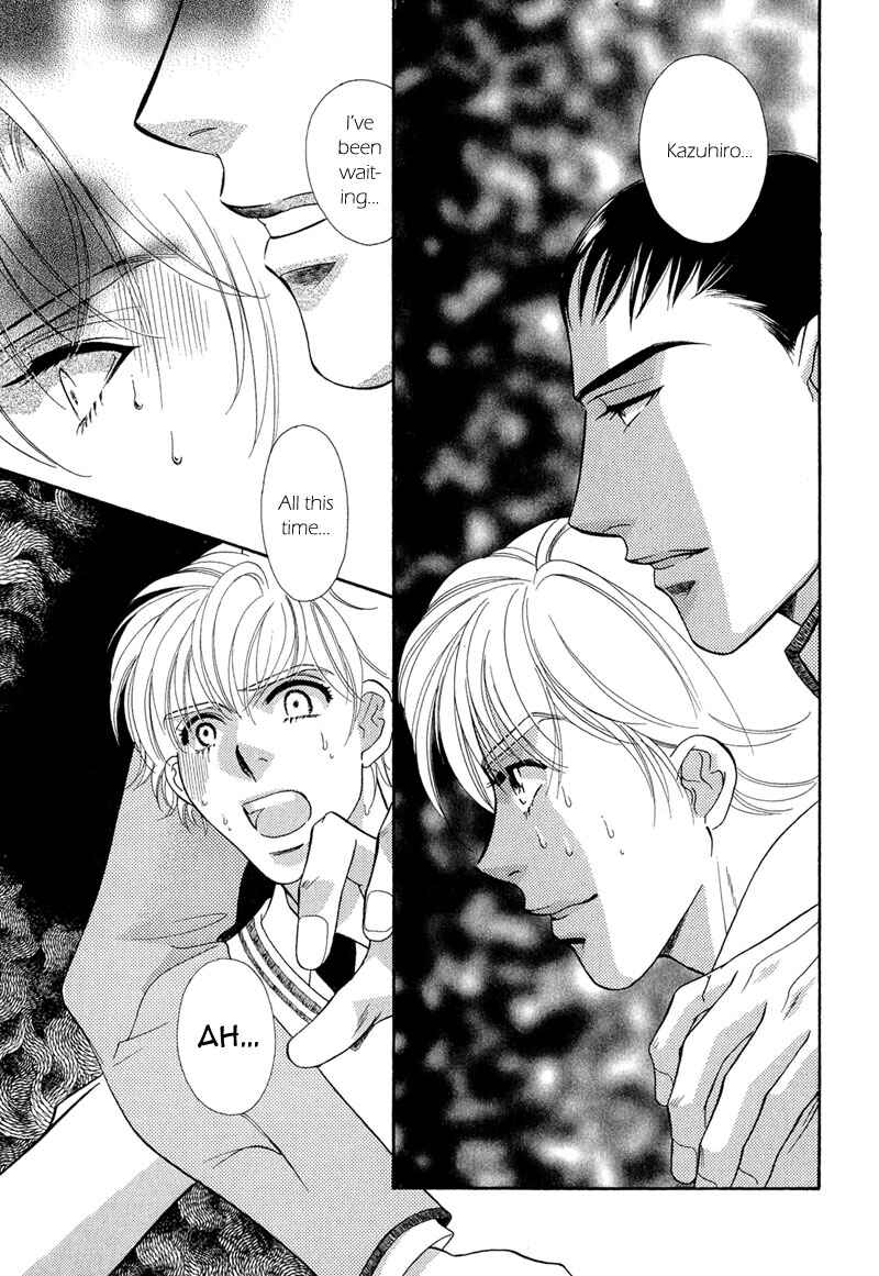 Page 13 Chapter 4 Chikashitsu Himitsu Kurabu