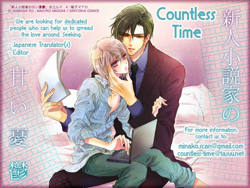 Page 2 Chapter 4 Chikashitsu Himitsu Kurabu