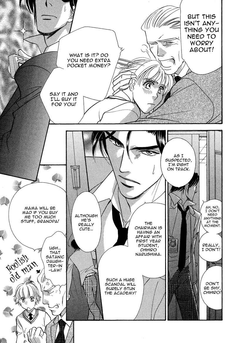 Page 5 Chapter 4 Chikashitsu Himitsu Kurabu
