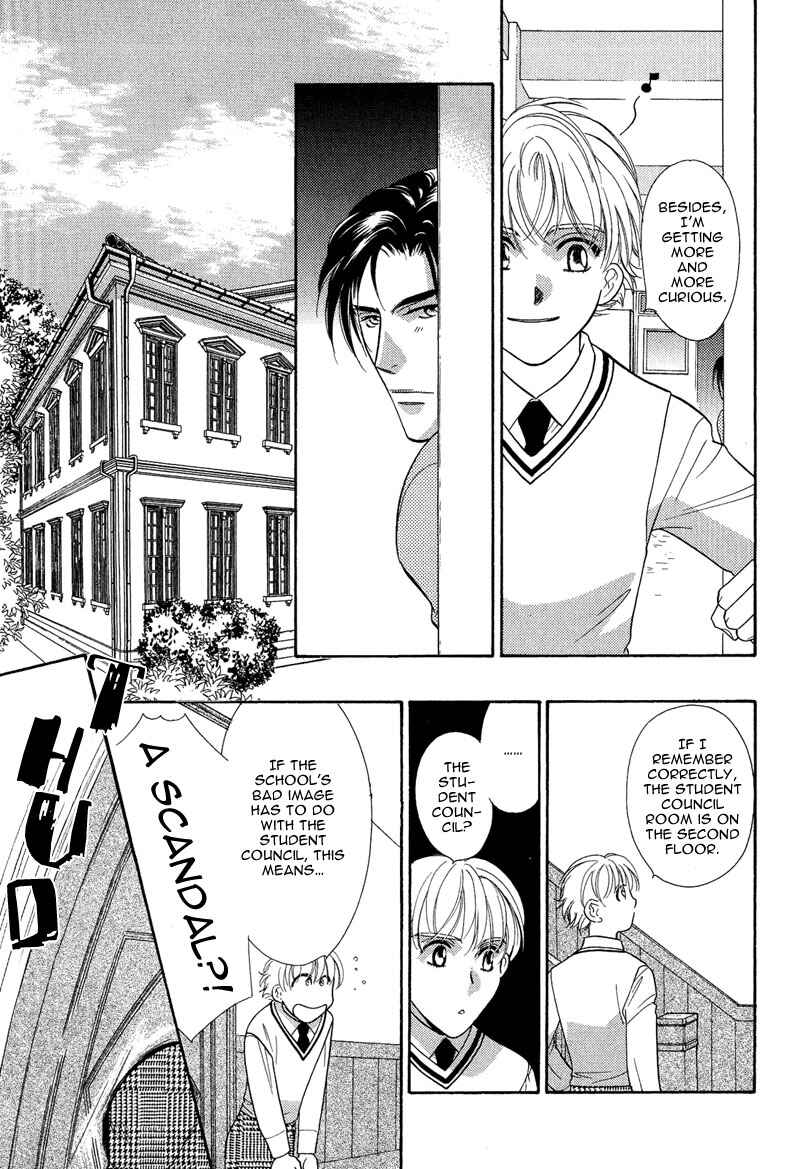 Page 9 Chapter 4 Chikashitsu Himitsu Kurabu