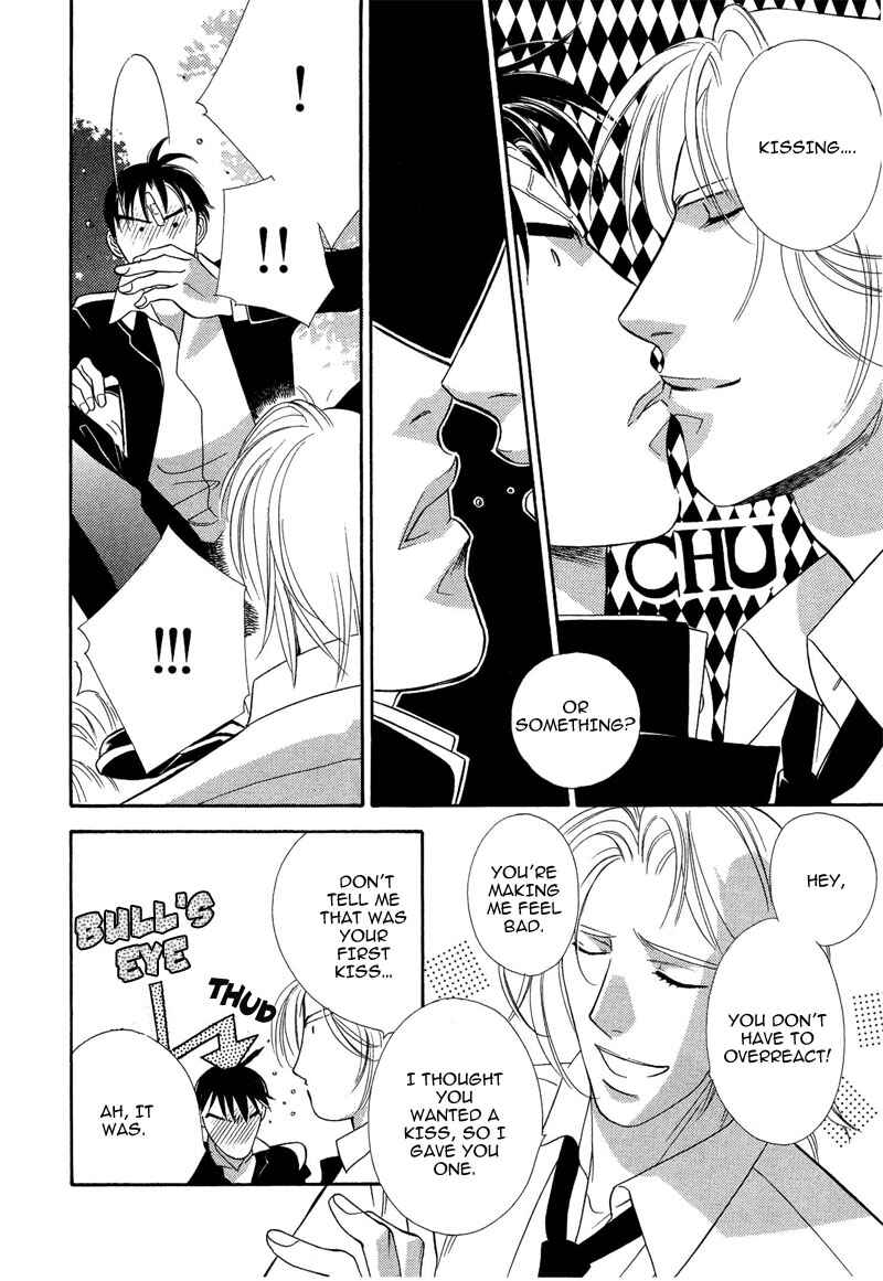 Page 12 Chapter 2 Chikashitsu Himitsu Kurabu