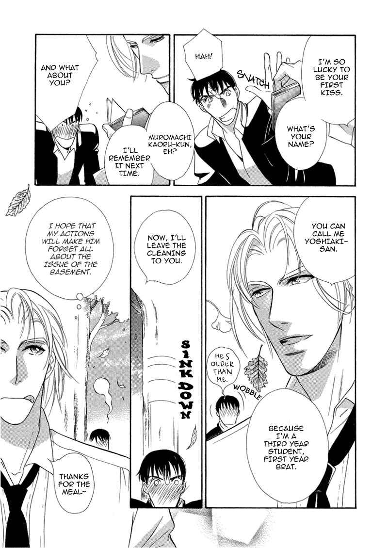 Page 13 Chapter 2 Chikashitsu Himitsu Kurabu
