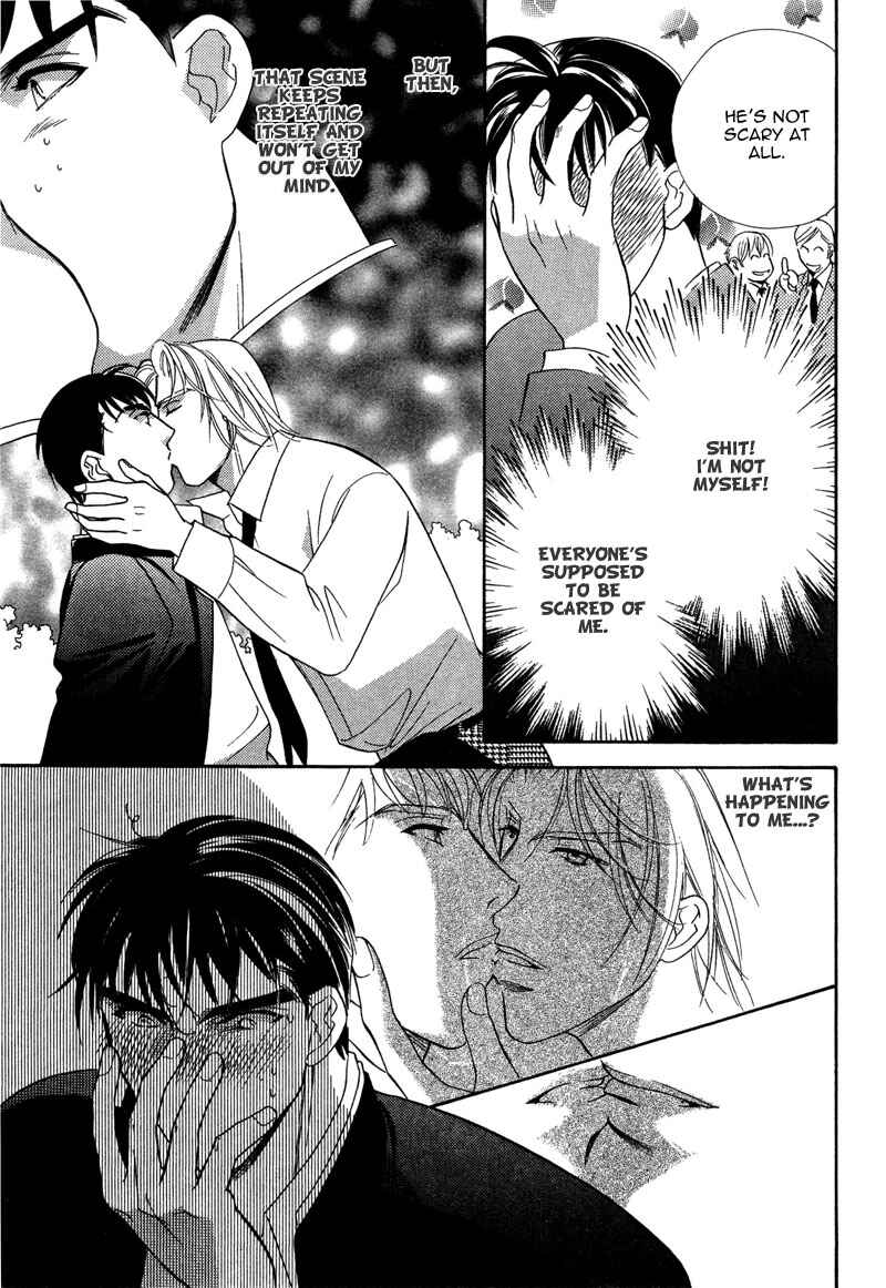 Page 15 Chapter 2 Chikashitsu Himitsu Kurabu