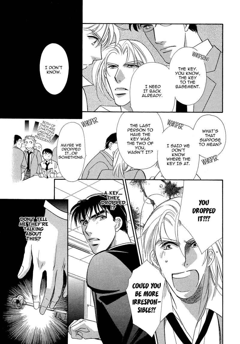 Page 17 Chapter 2 Chikashitsu Himitsu Kurabu