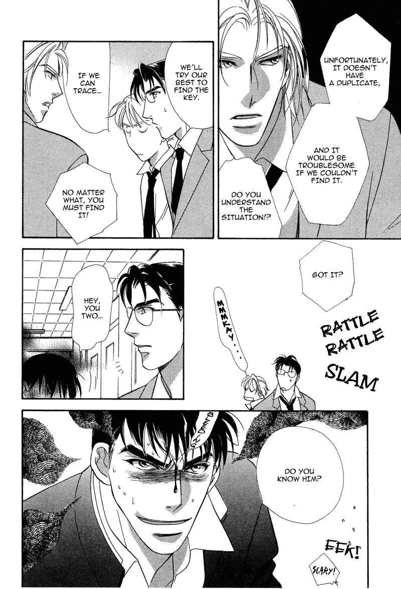 Page 18 Chapter 2 Chikashitsu Himitsu Kurabu