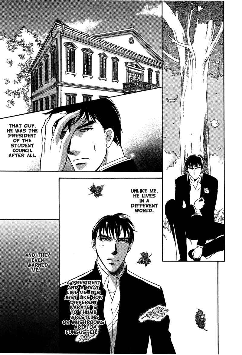 Page 19 Chapter 2 Chikashitsu Himitsu Kurabu