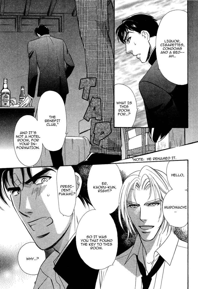 Page 23 Chapter 2 Chikashitsu Himitsu Kurabu