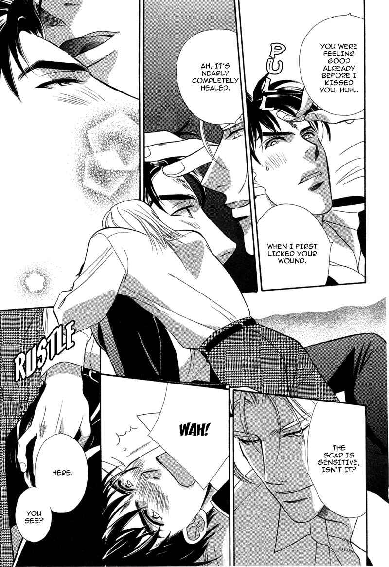 Page 27 Chapter 2 Chikashitsu Himitsu Kurabu