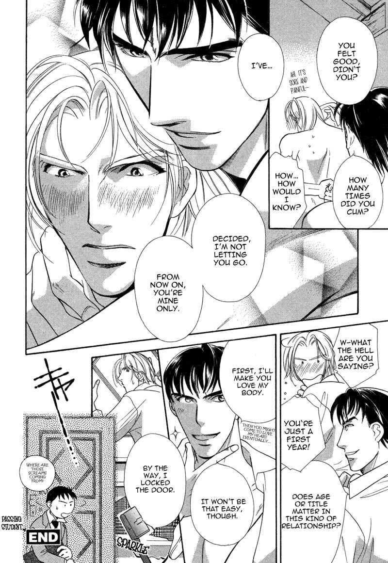 Page 34 Chapter 2 Chikashitsu Himitsu Kurabu