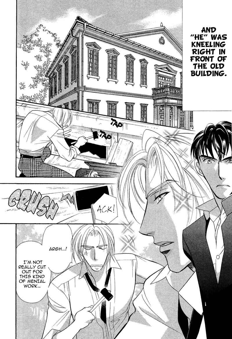 Page 6 Chapter 2 Chikashitsu Himitsu Kurabu