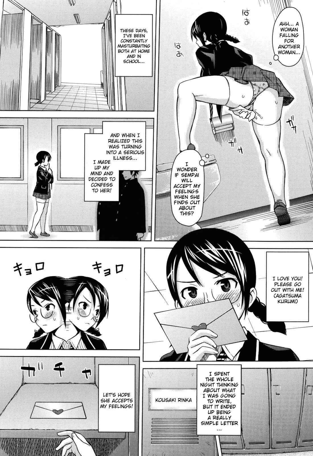 Page 2 Chapter 9 Asobare: Dear Sex Friend
