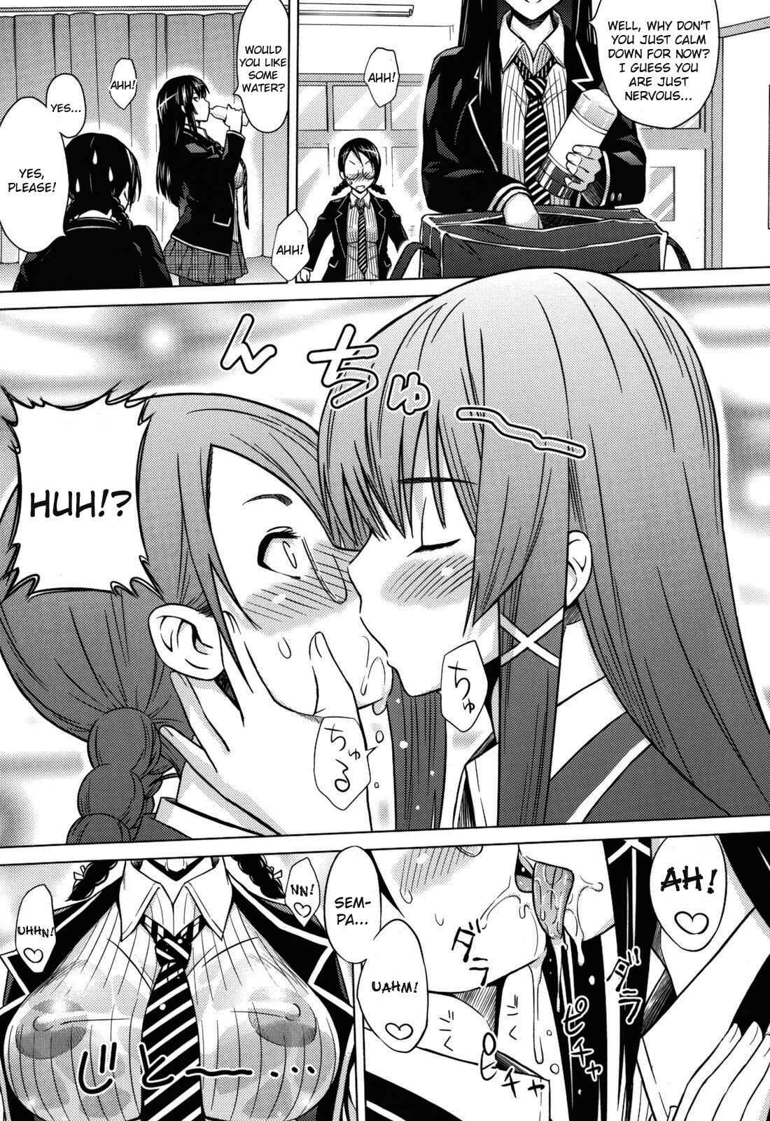 Page 5 Chapter 9 Asobare: Dear Sex Friend