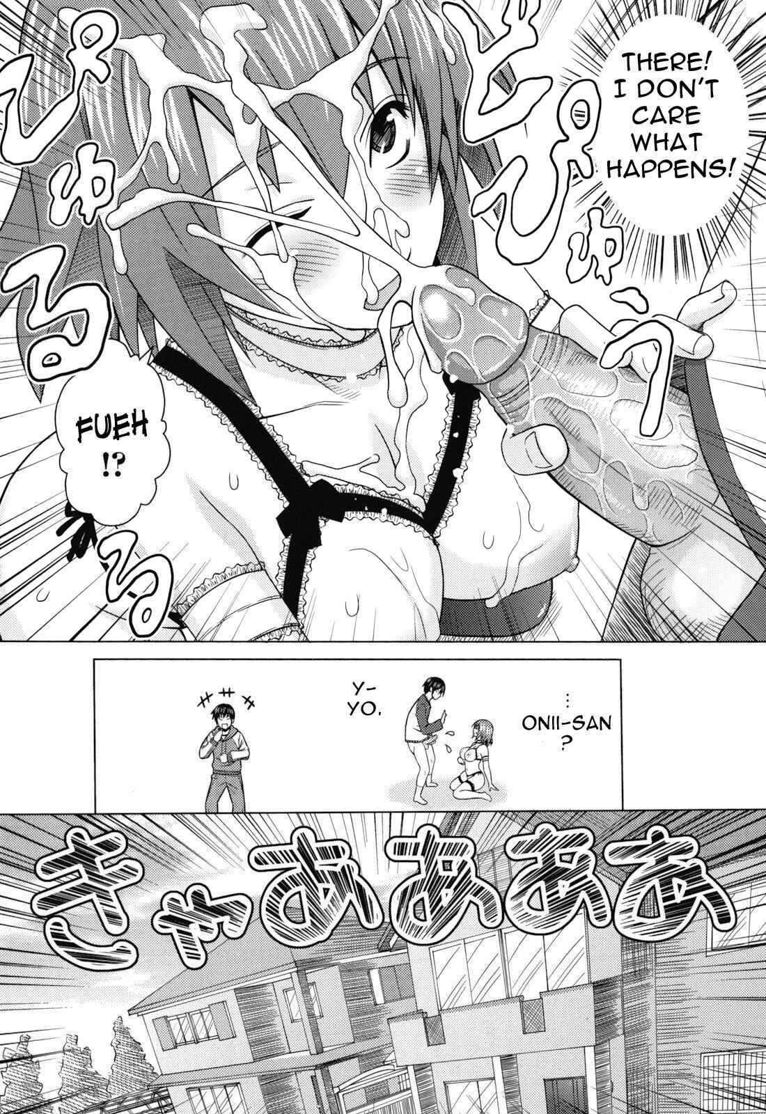 Page 13 Chapter 10 Asobare: Dear Sex Friend